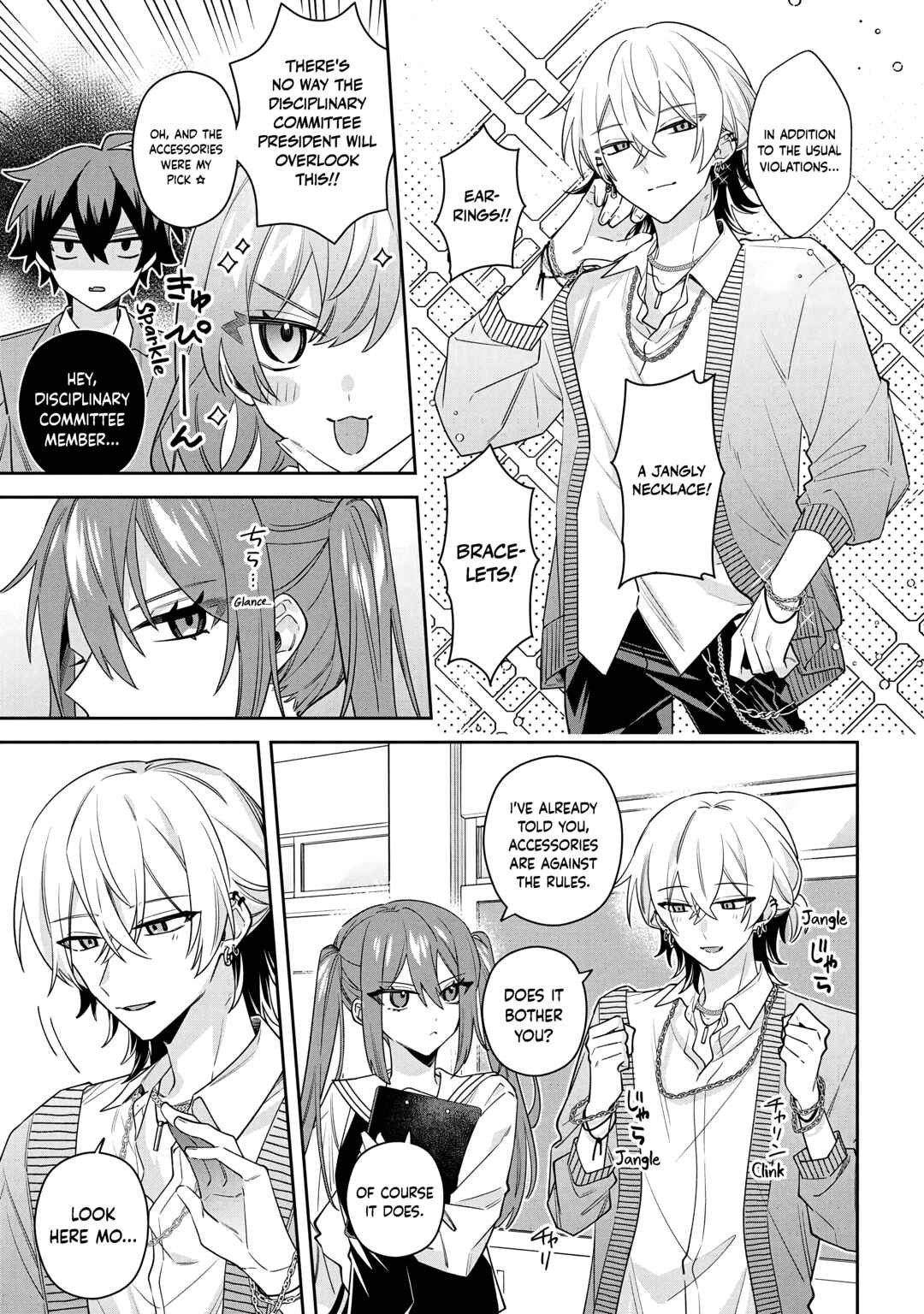 Page 14 Chapter 12.1 Izuki-kun wa Tadasaretai