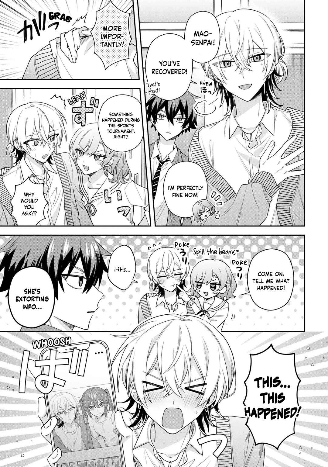 Page 7 Chapter 11.1 Izuki-kun wa Tadasaretai