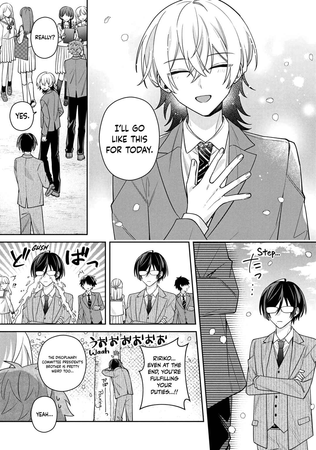 Page 13 Chapter 14 Izuki-kun wa Tadasaretai