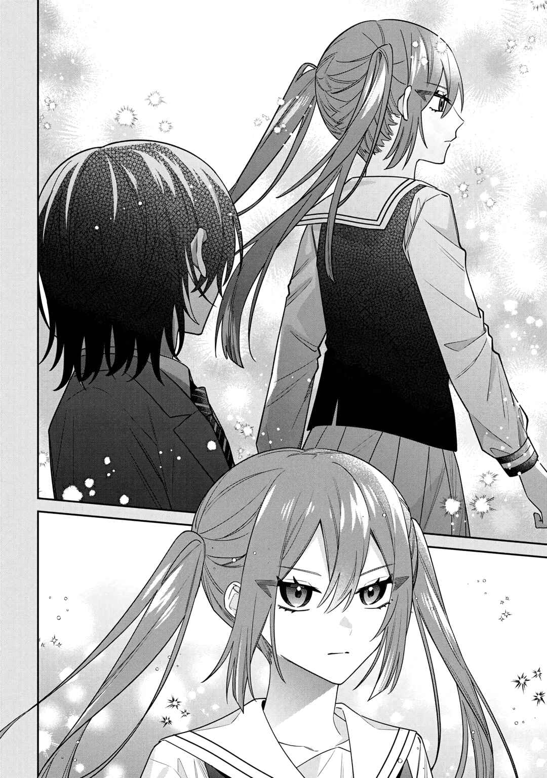 Page 6 Chapter 14 Izuki-kun wa Tadasaretai