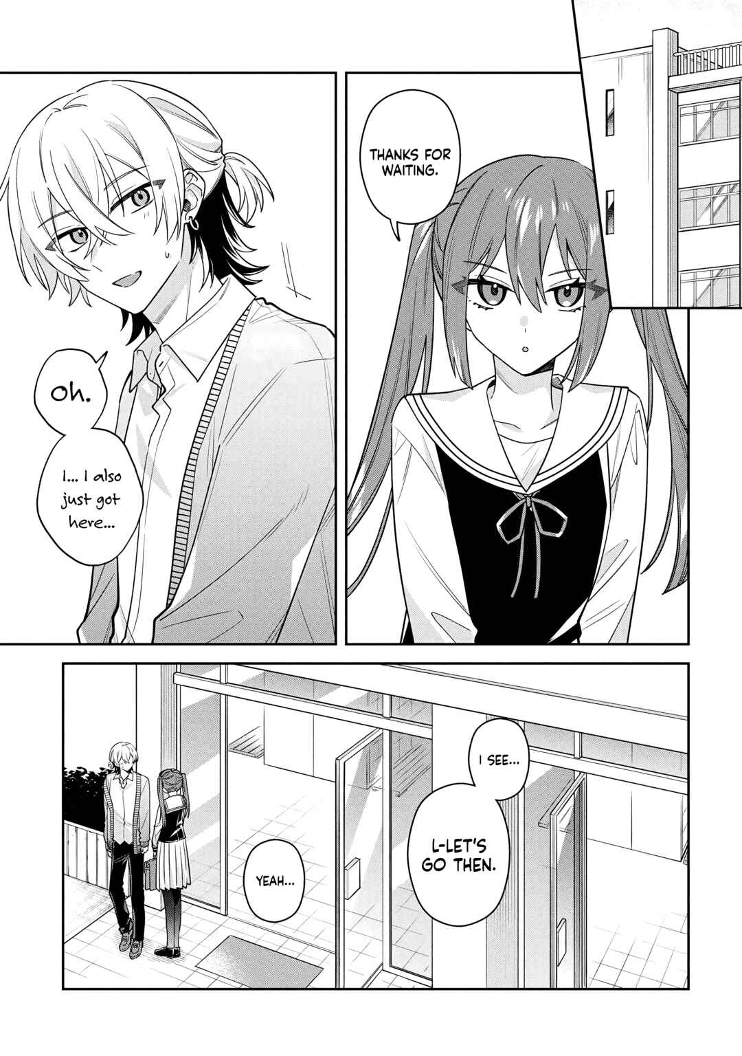 Page 2 Chapter 13.1 Izuki-kun wa Tadasaretai