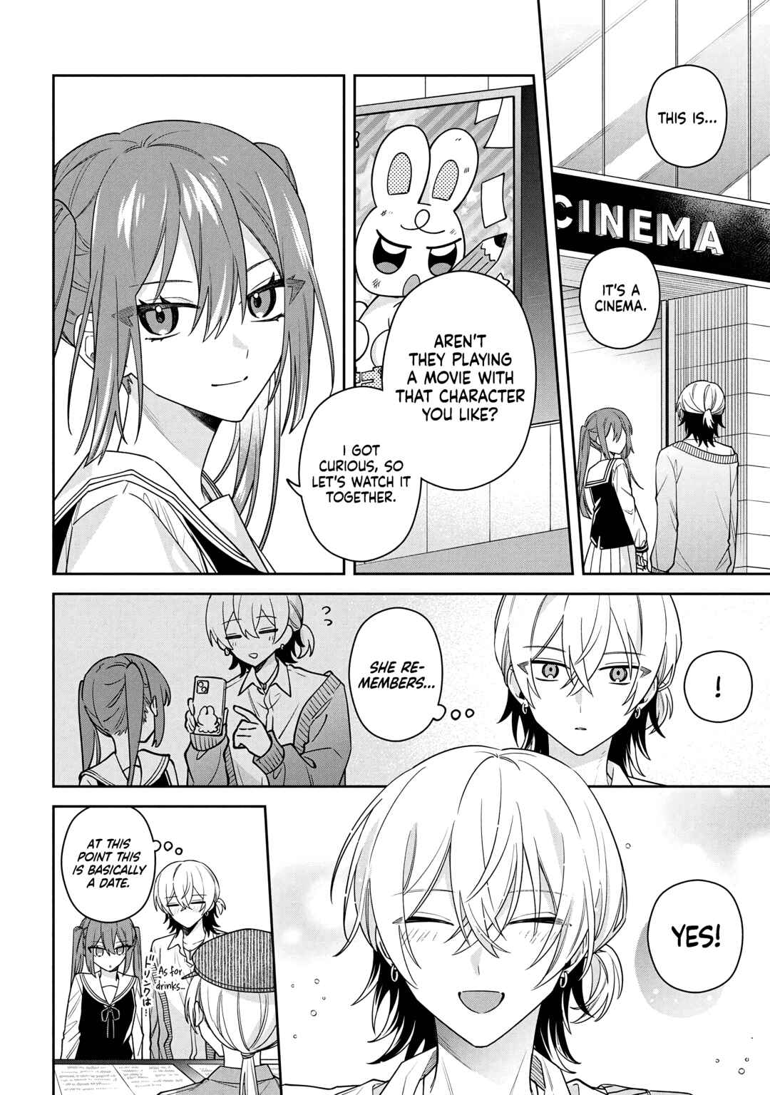Page 5 Chapter 13.1 Izuki-kun wa Tadasaretai