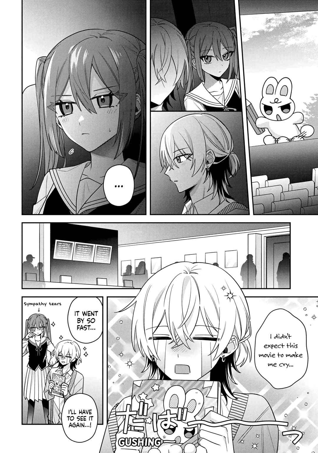 Page 9 Chapter 13.1 Izuki-kun wa Tadasaretai