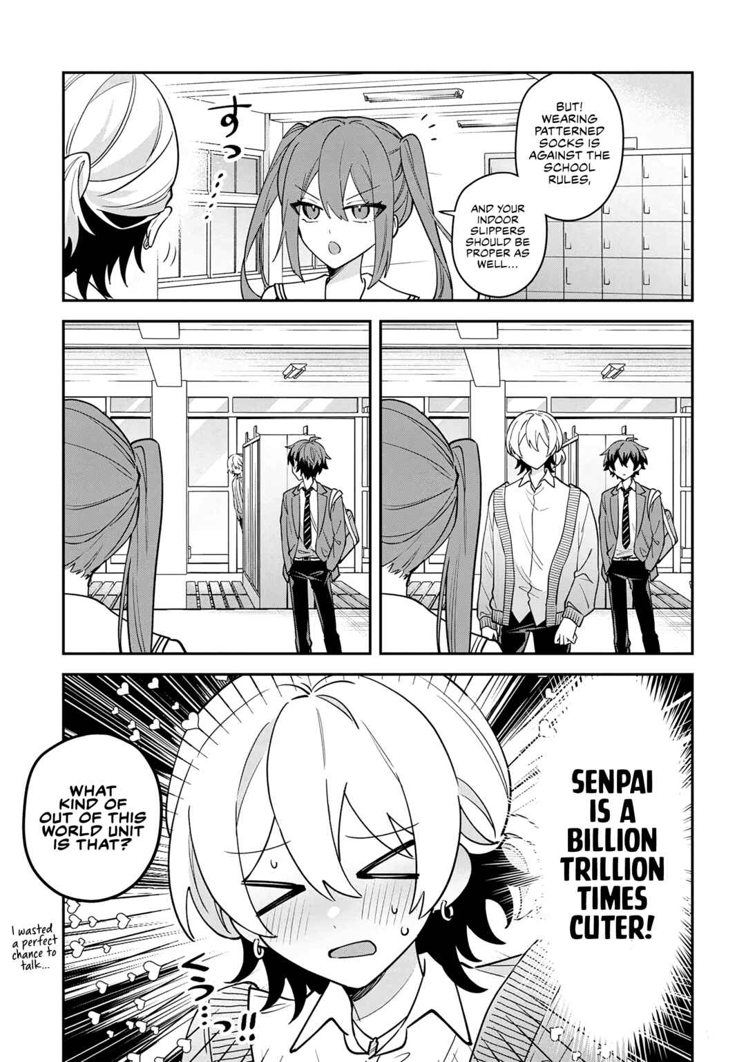 Page 2 Chapter 2.2 Izuki-kun wa Tadasaretai