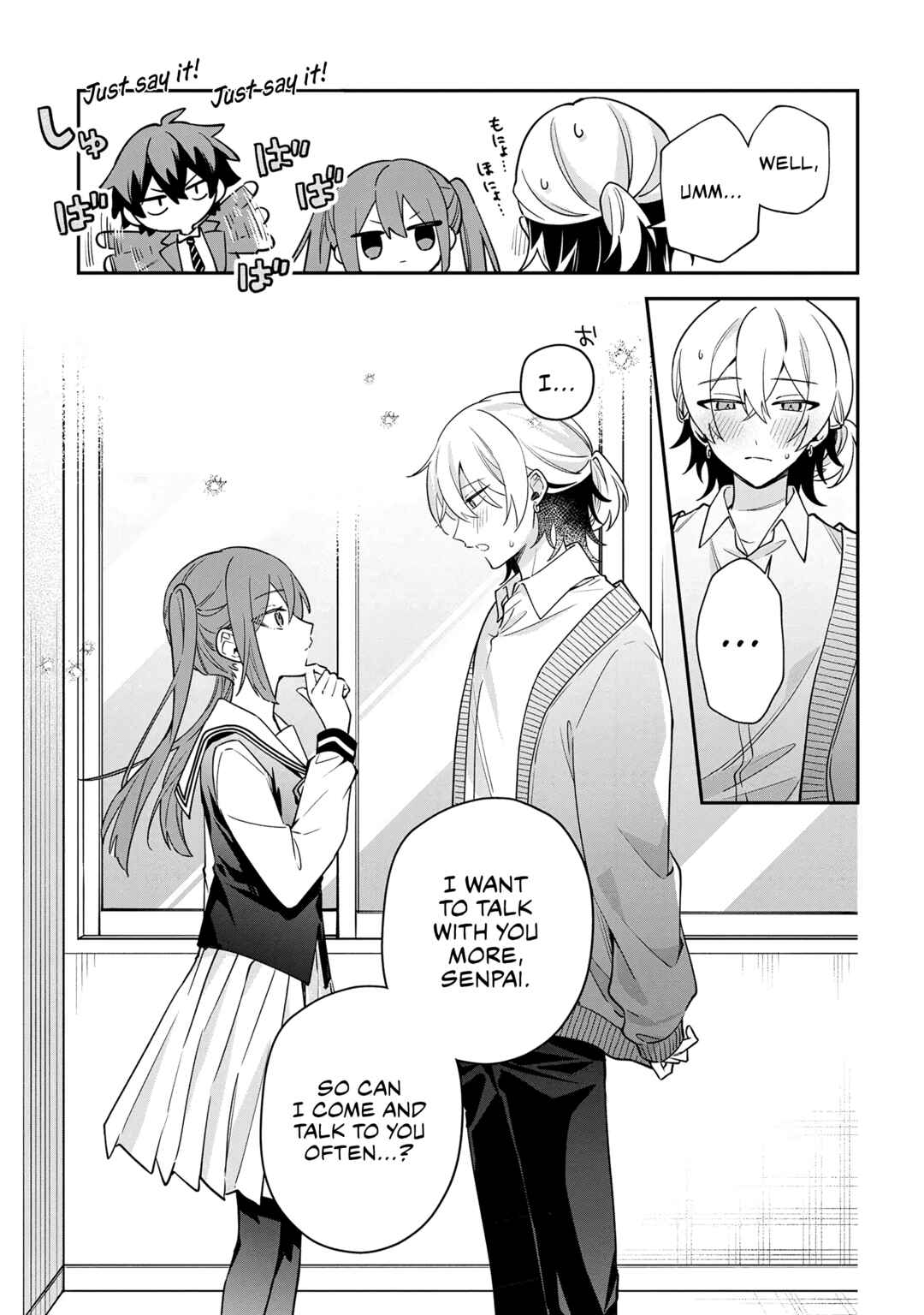 Page 8 Chapter 2.2 Izuki-kun wa Tadasaretai