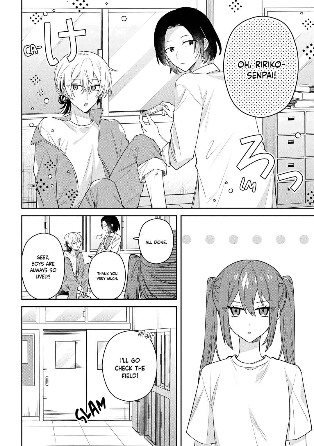 Page 5 Chapter 10.1 Izuki-kun wa Tadasaretai