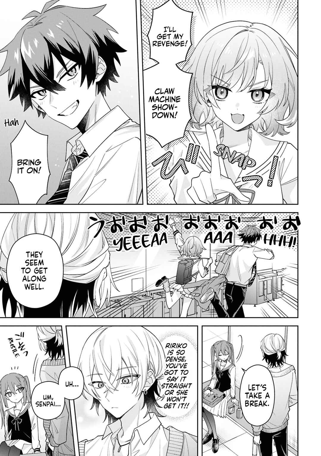 Page 14 Chapter 7 Izuki-kun wa Tadasaretai