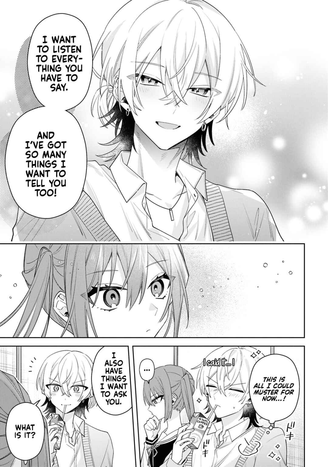 Page 16 Chapter 7 Izuki-kun wa Tadasaretai