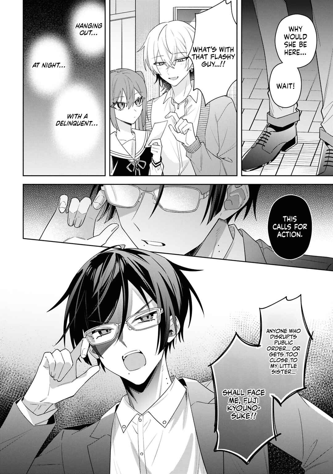 Page 25 Chapter 7 Izuki-kun wa Tadasaretai