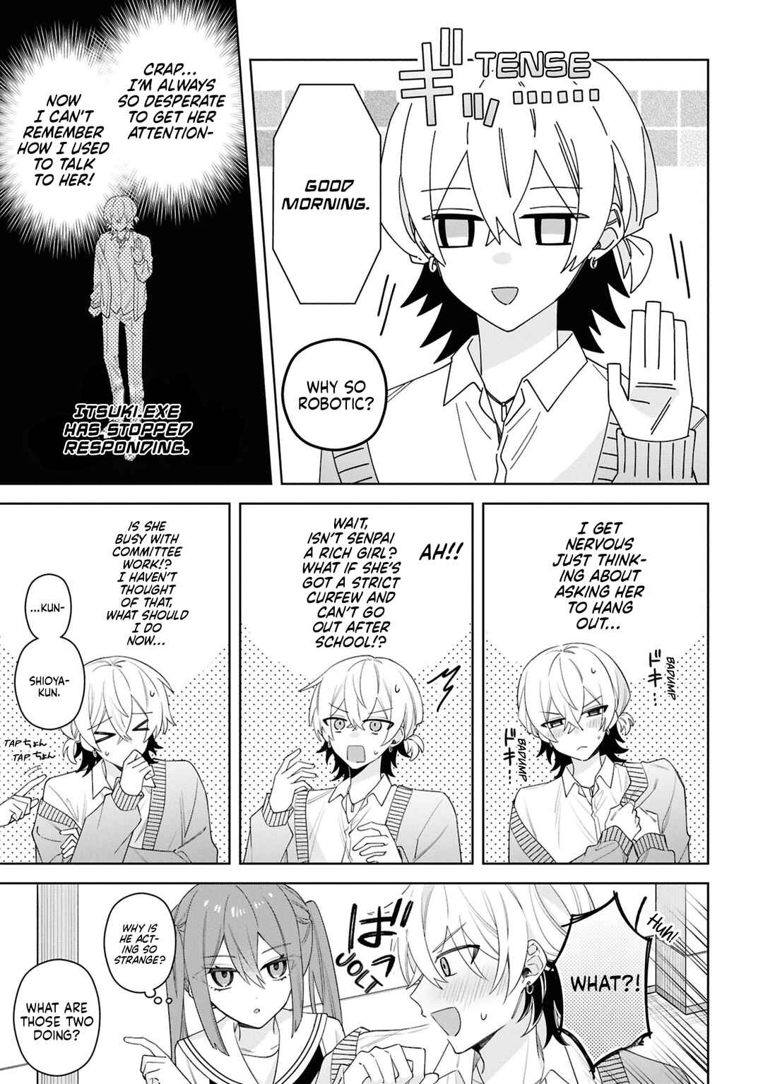 Page 4 Chapter 7 Izuki-kun wa Tadasaretai