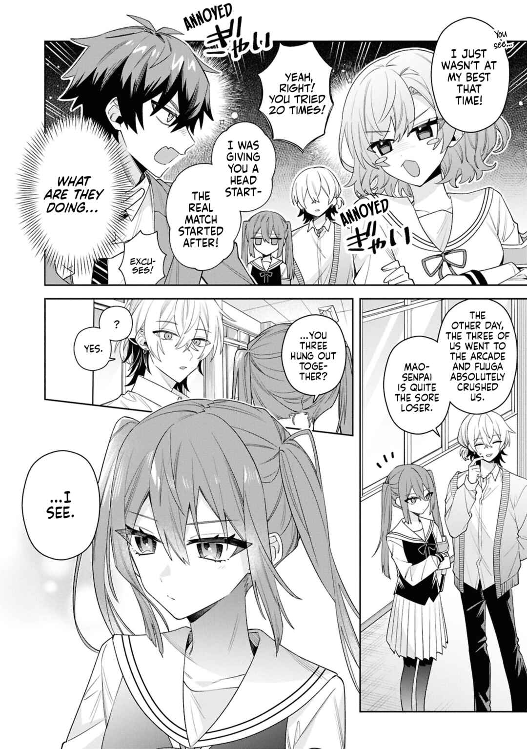 Page 5 Chapter 7 Izuki-kun wa Tadasaretai