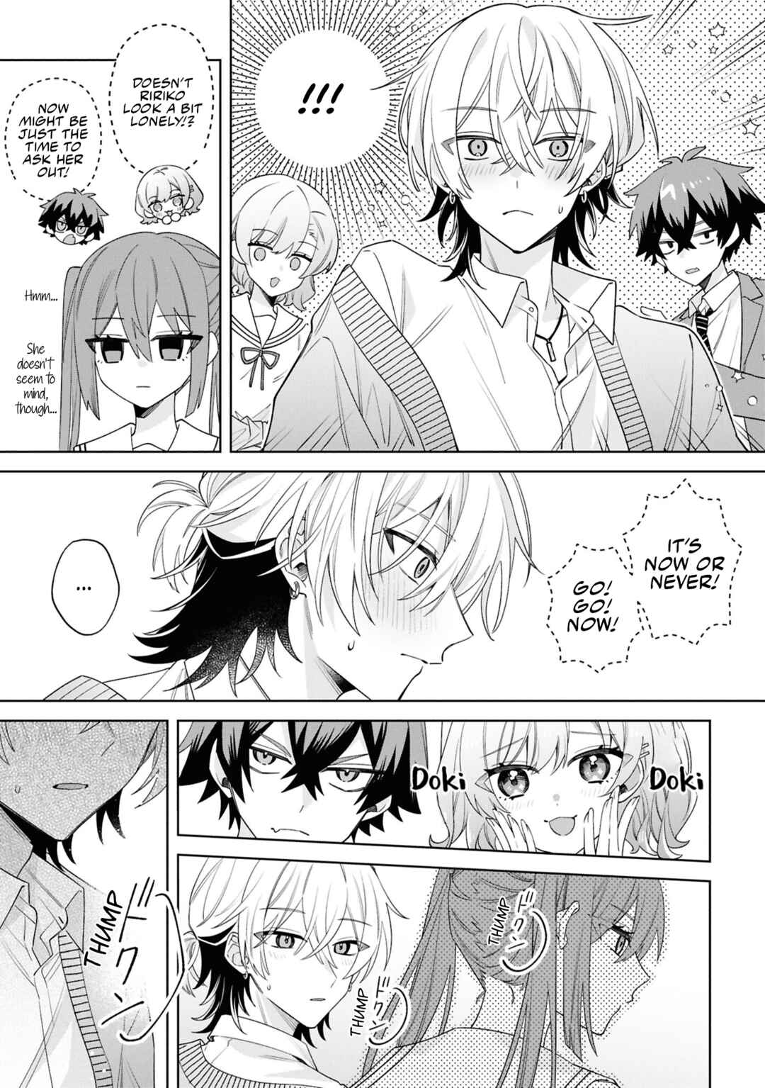 Page 6 Chapter 7 Izuki-kun wa Tadasaretai