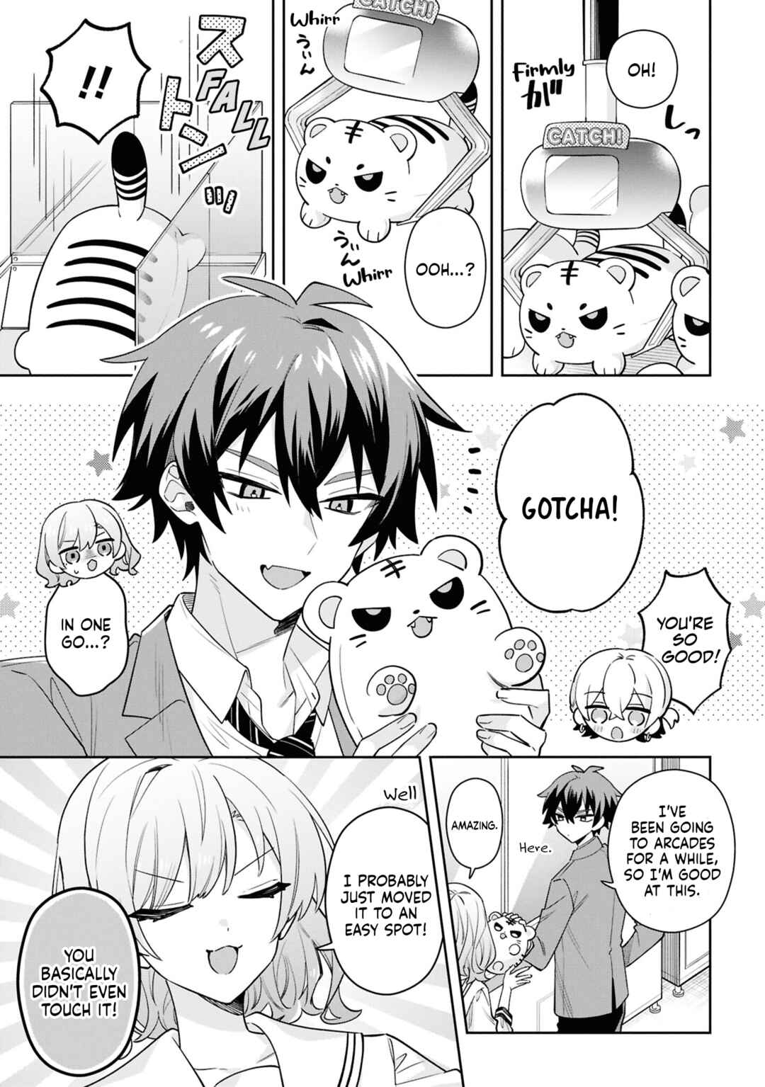 Page 14 Chapter 6 Izuki-kun wa Tadasaretai
