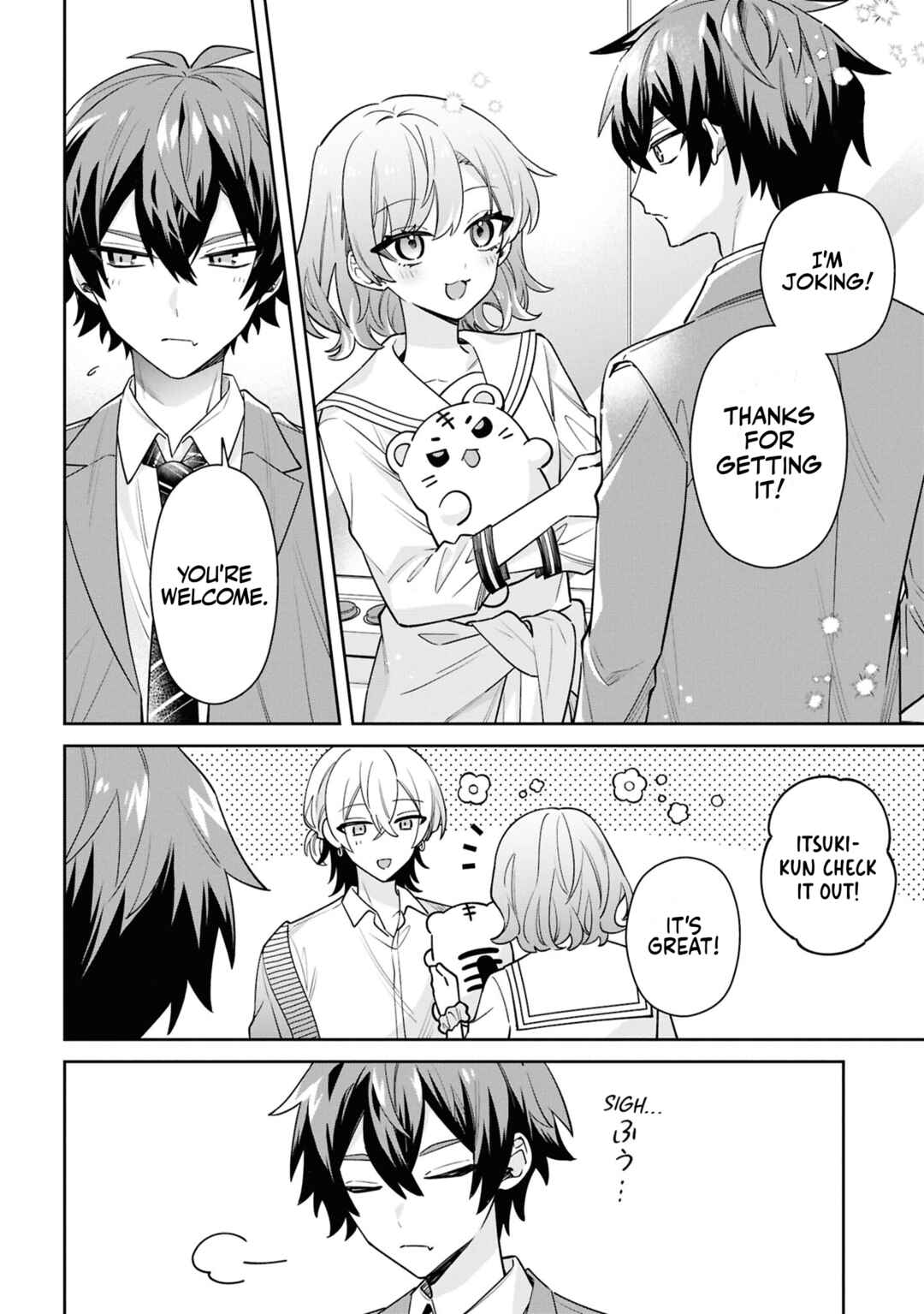 Page 15 Chapter 6 Izuki-kun wa Tadasaretai