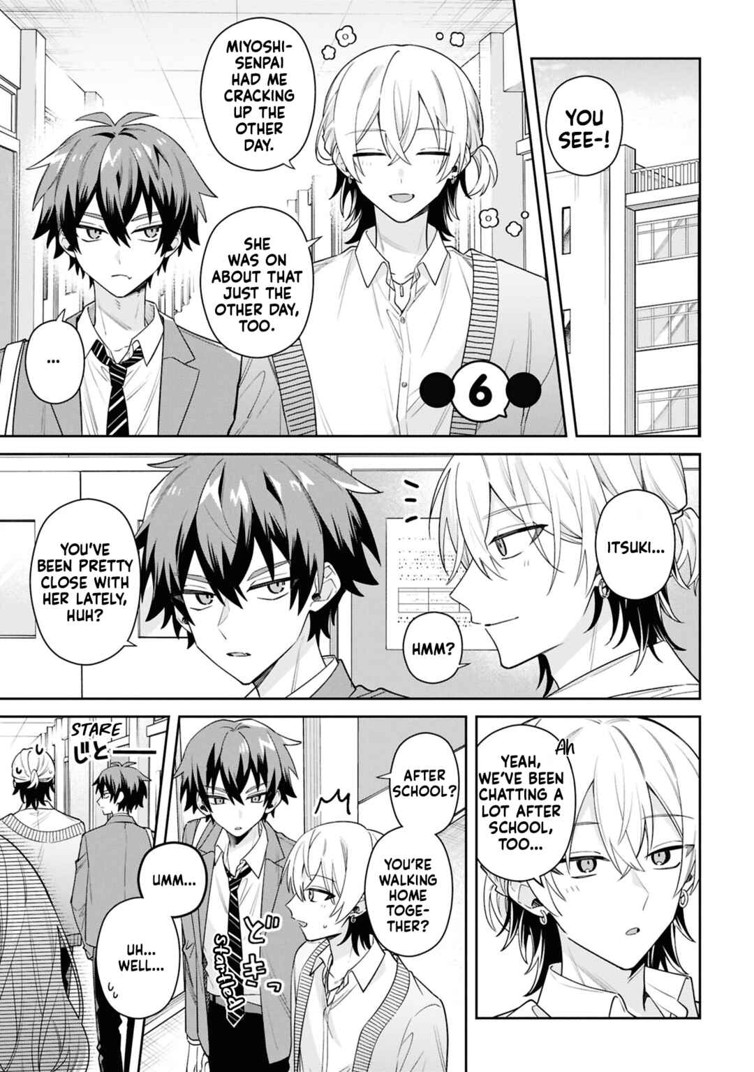 Page 2 Chapter 6 Izuki-kun wa Tadasaretai