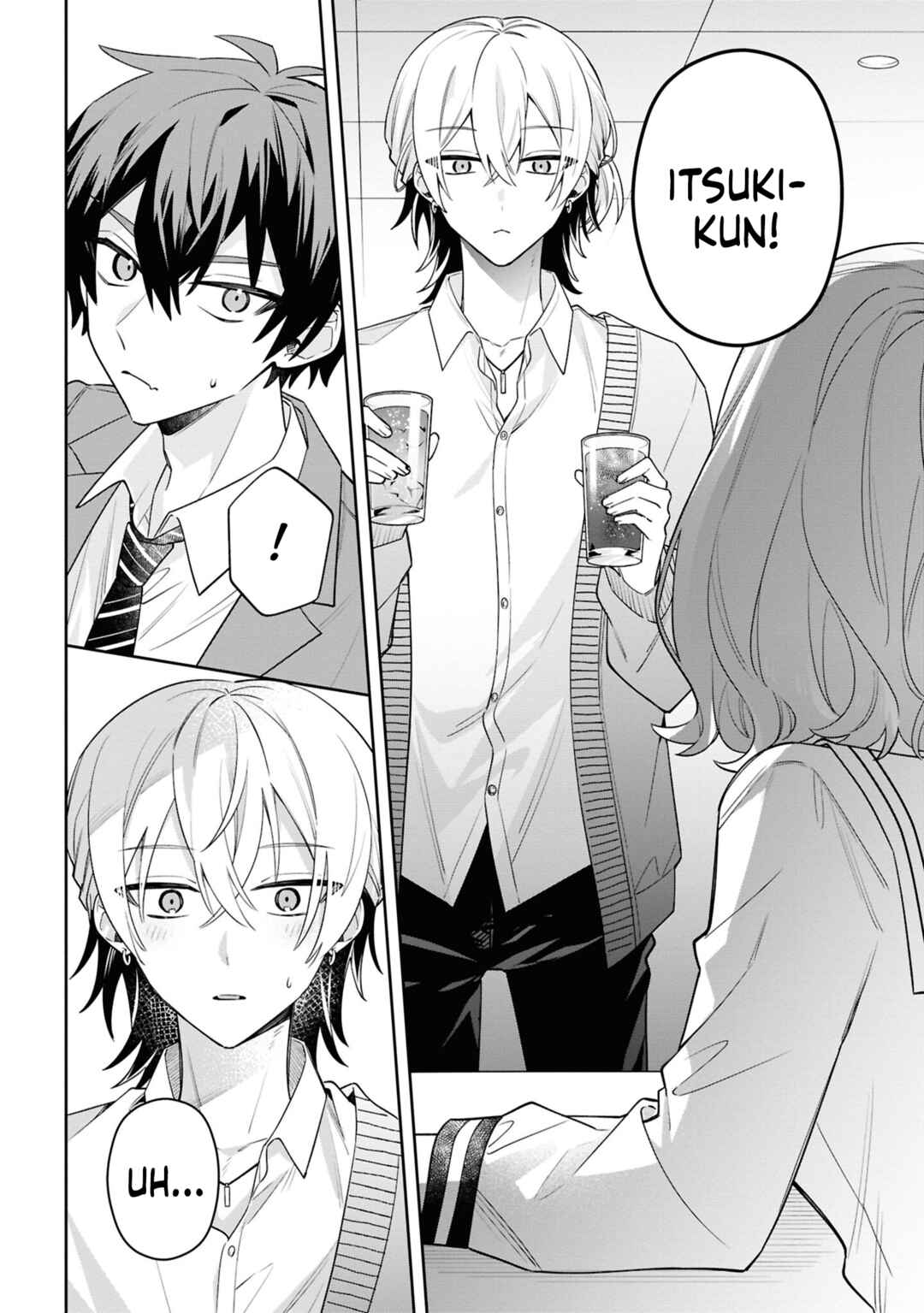 Page 23 Chapter 6 Izuki-kun wa Tadasaretai