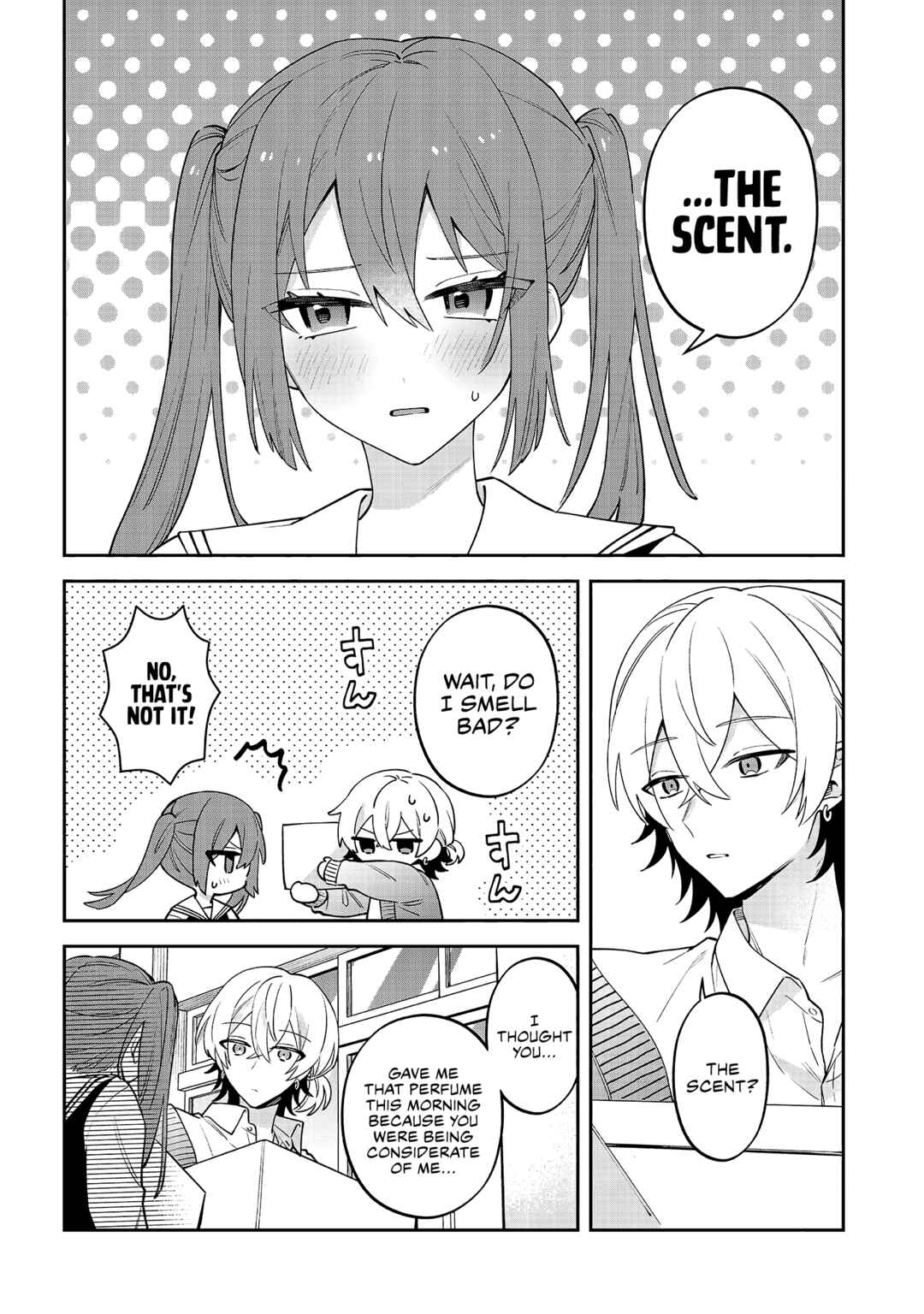 Page 2 Chapter 3.3 Izuki-kun wa Tadasaretai