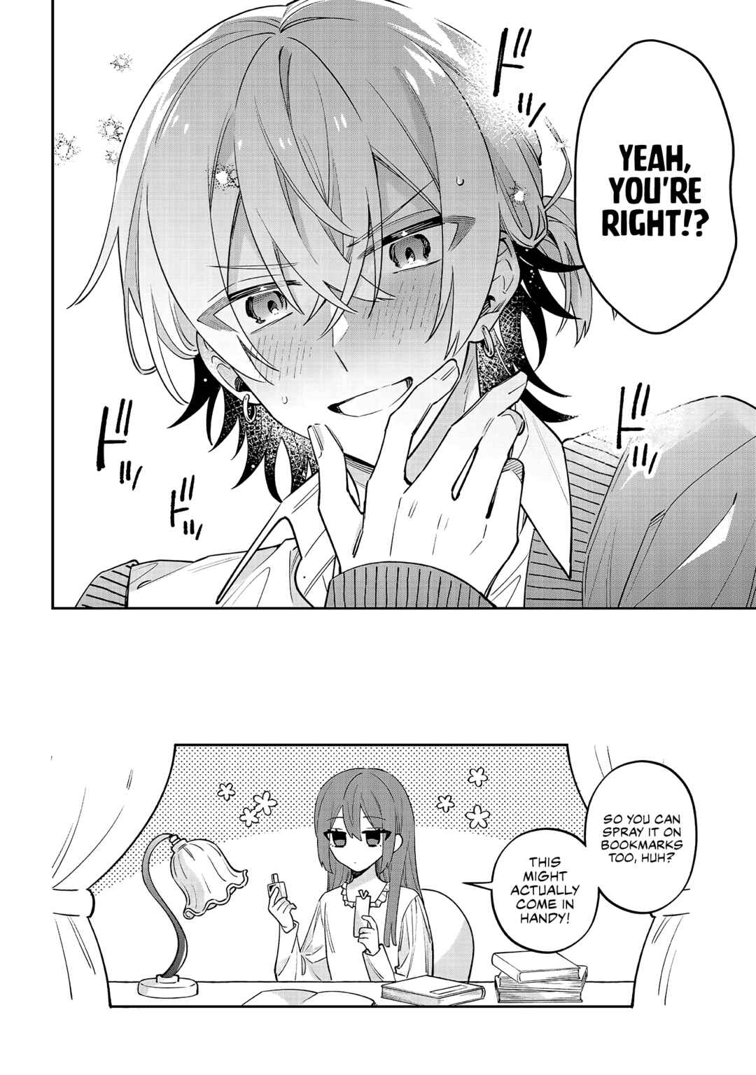 Page 8 Chapter 3.3 Izuki-kun wa Tadasaretai
