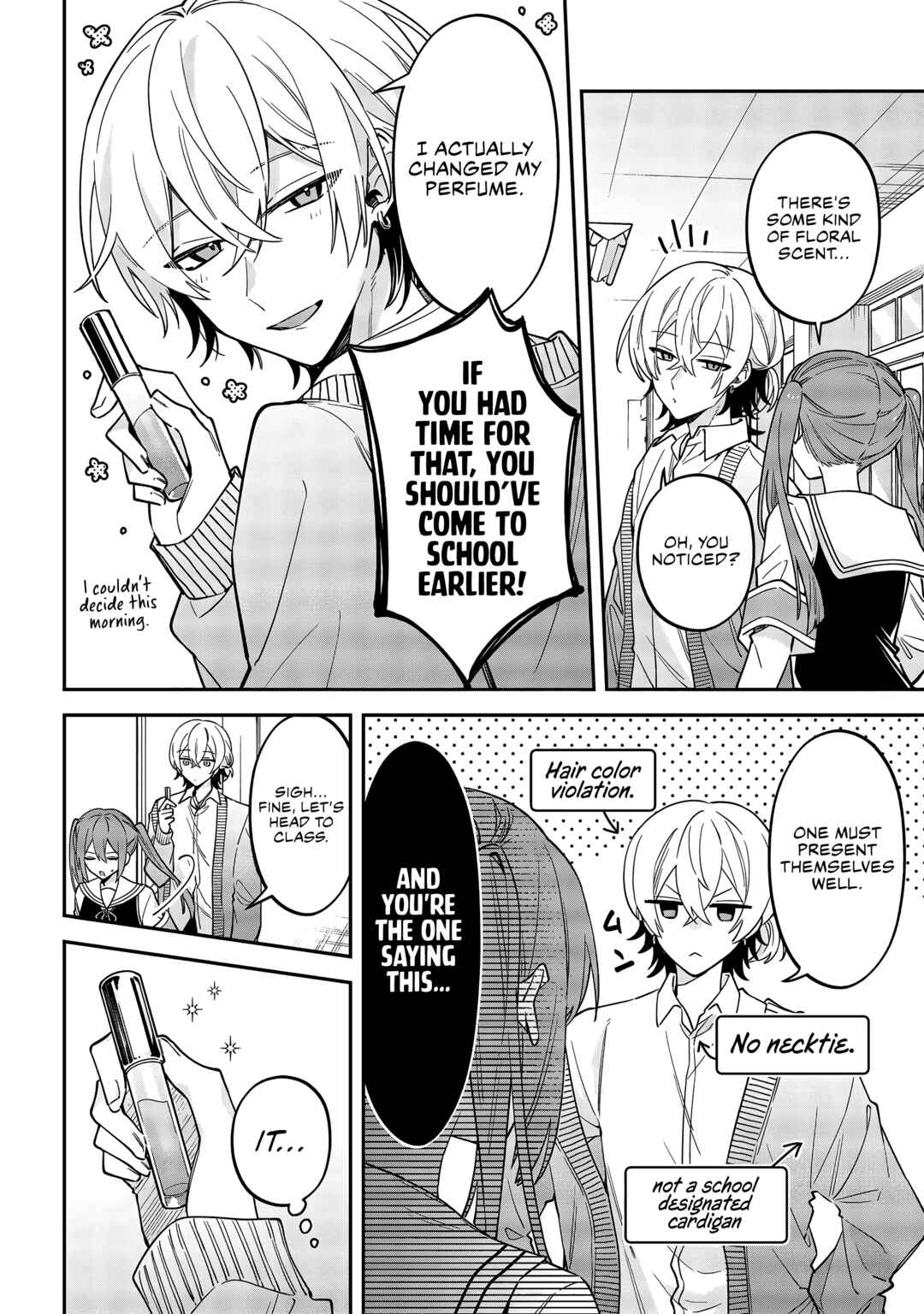 Page 7 Chapter 3.1 Izuki-kun wa Tadasaretai