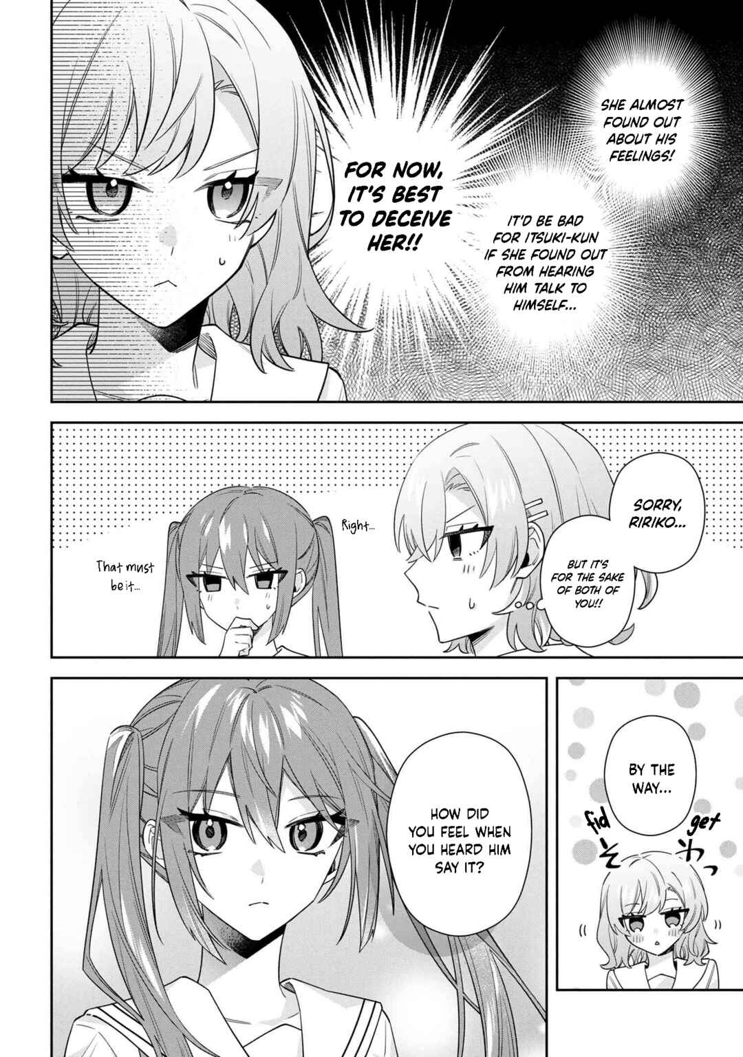 Page 5 Chapter 11.2 Izuki-kun wa Tadasaretai