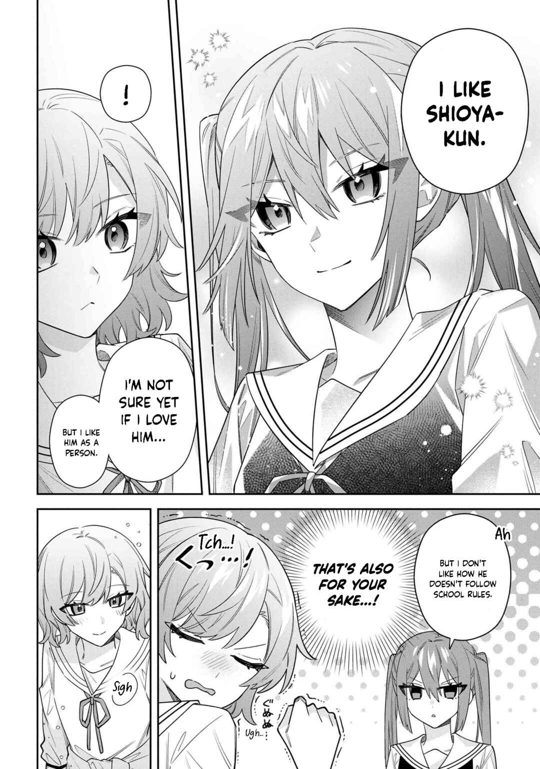 Page 7 Chapter 11.2 Izuki-kun wa Tadasaretai
