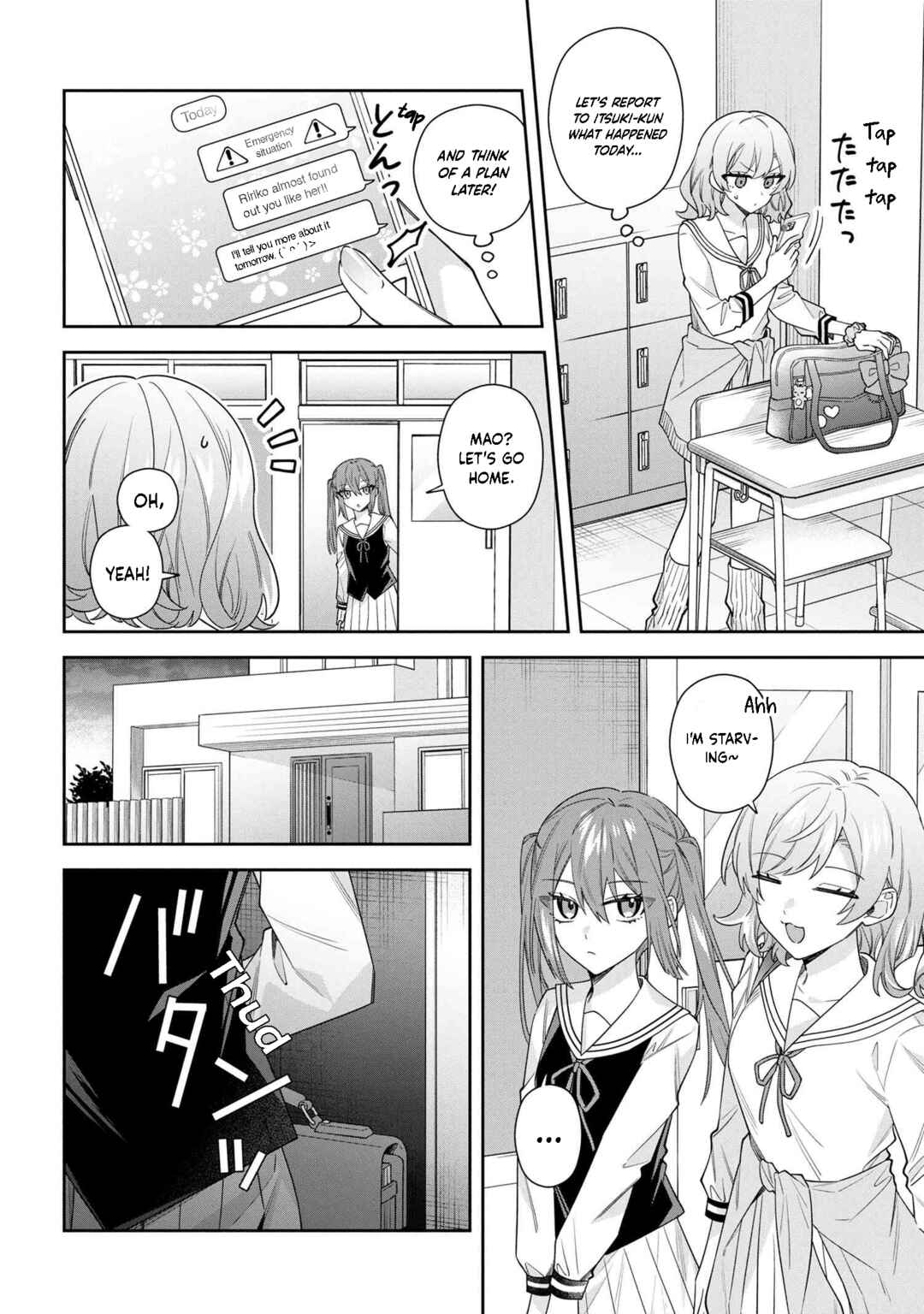 Page 9 Chapter 11.2 Izuki-kun wa Tadasaretai