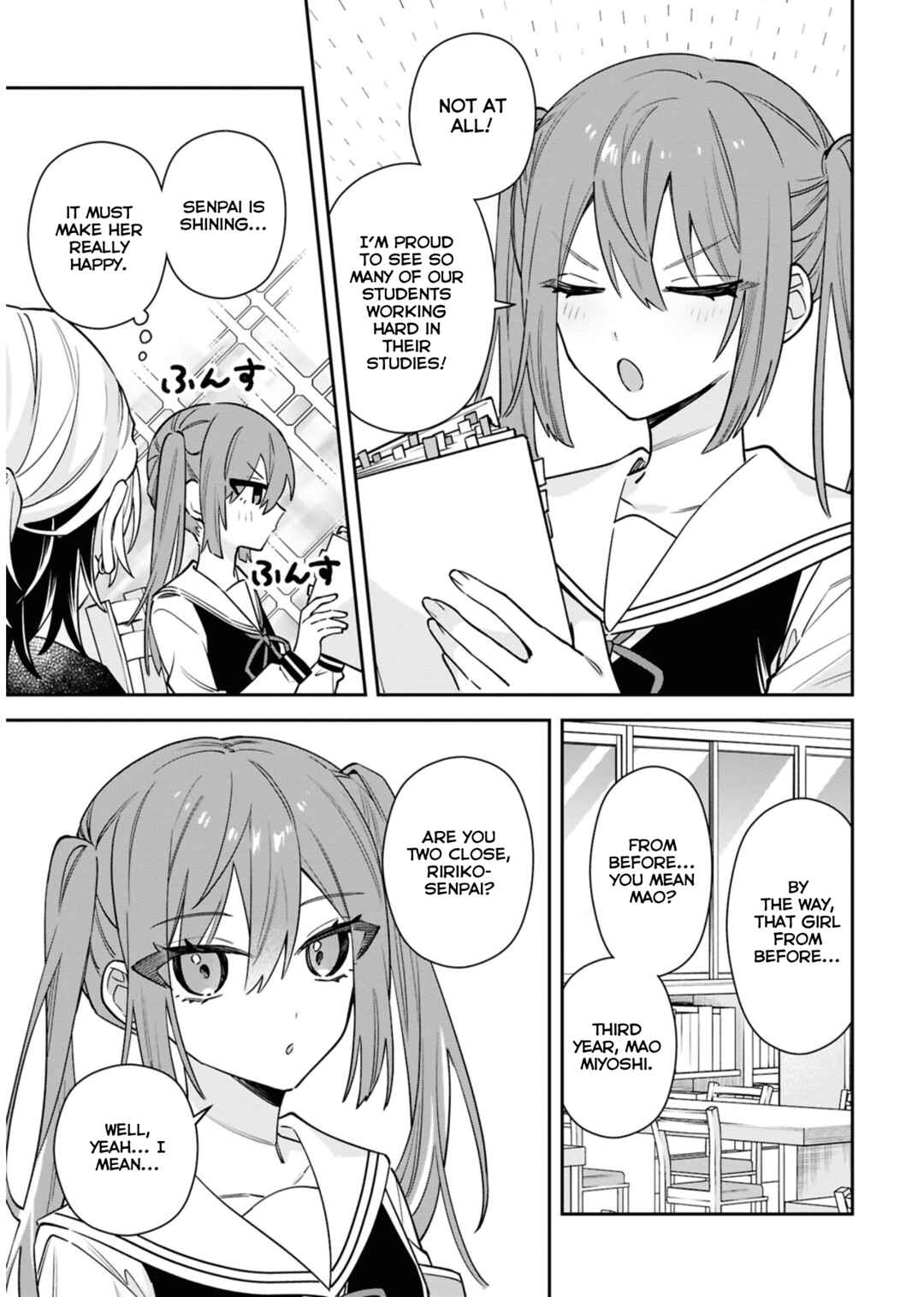 Page 13 Chapter 4 Izuki-kun wa Tadasaretai
