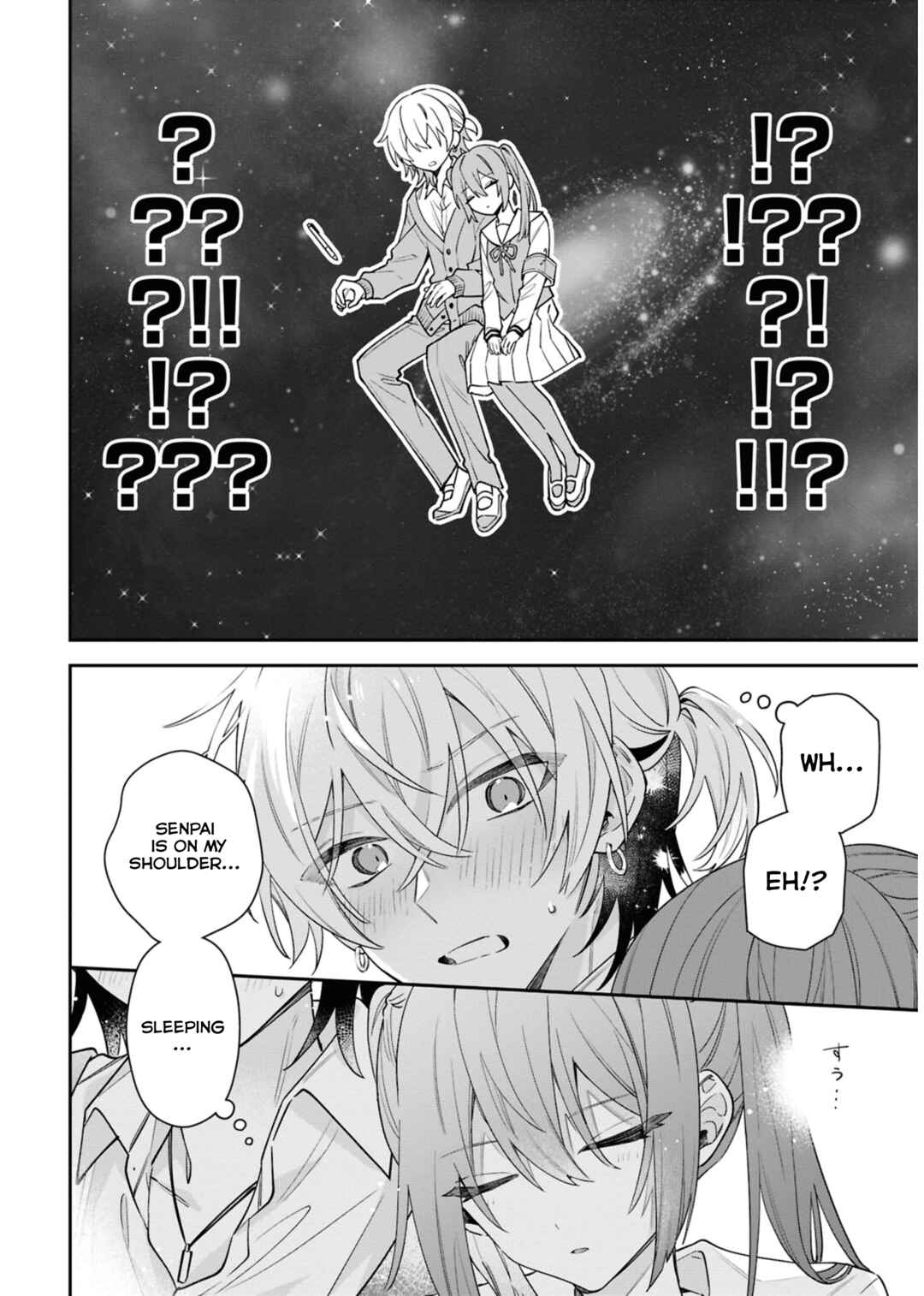 Page 20 Chapter 4 Izuki-kun wa Tadasaretai