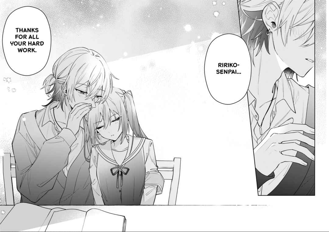 Page 22 Chapter 4 Izuki-kun wa Tadasaretai