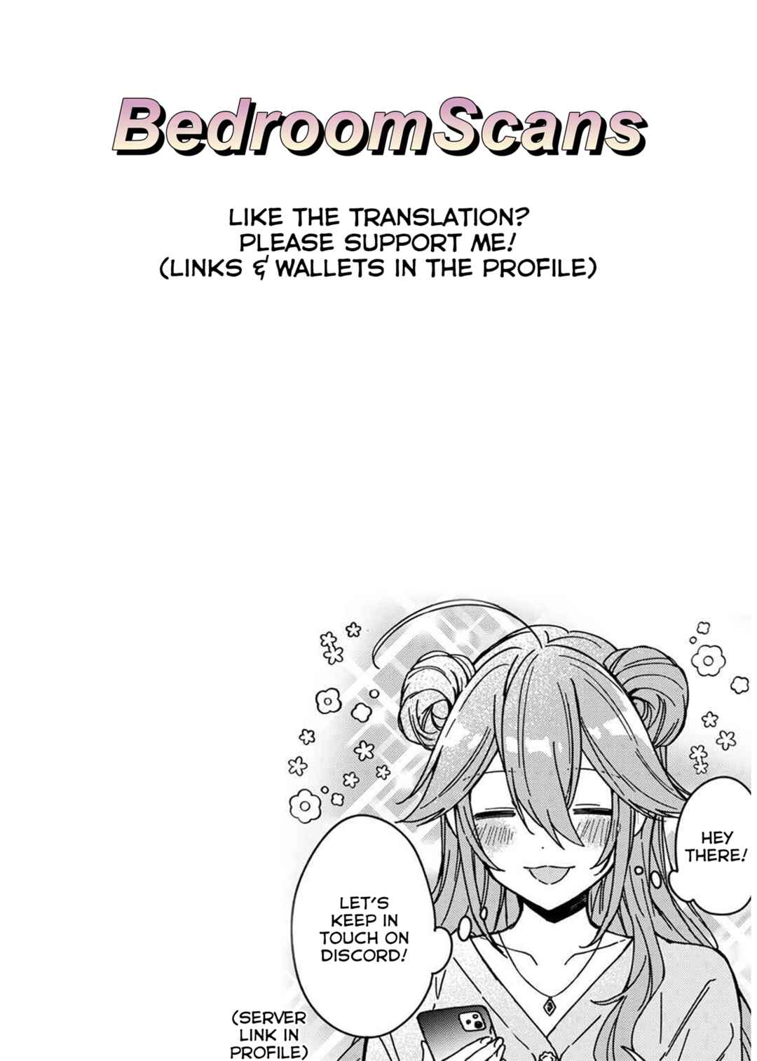 Page 26 Chapter 4 Izuki-kun wa Tadasaretai