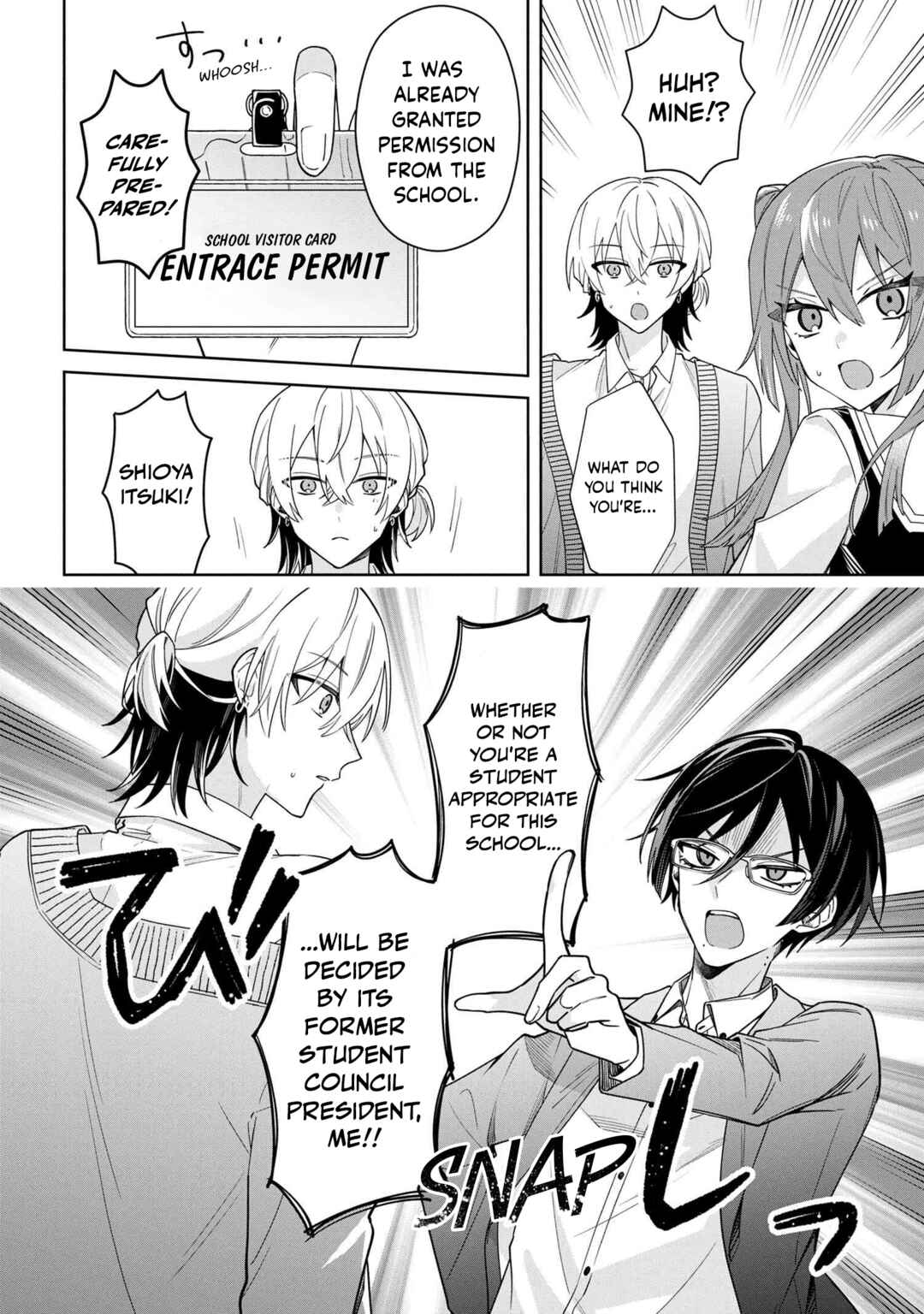 Page 12 Chapter 8.1 Izuki-kun wa Tadasaretai