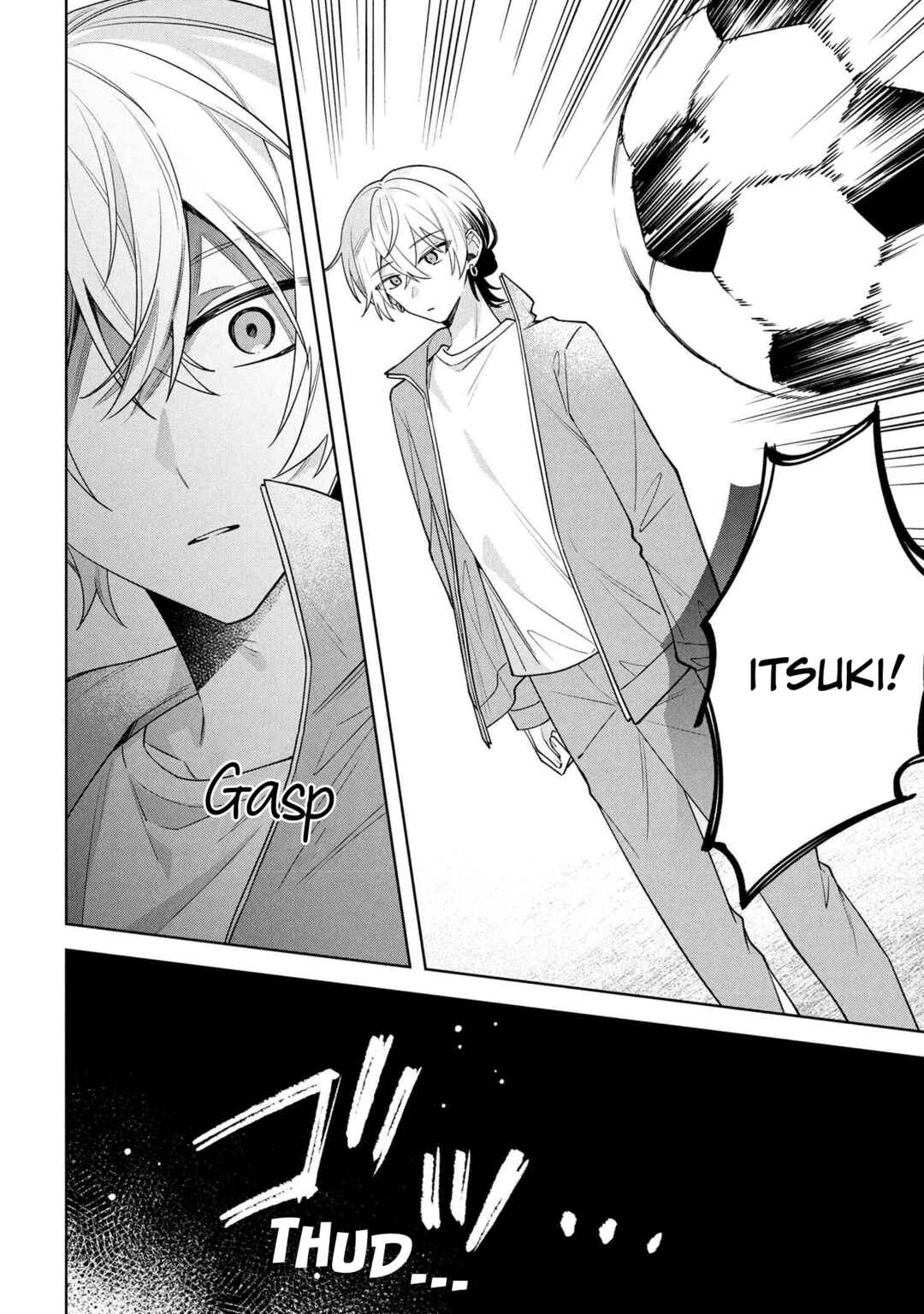 Page 12 Chapter 9.2 Izuki-kun wa Tadasaretai