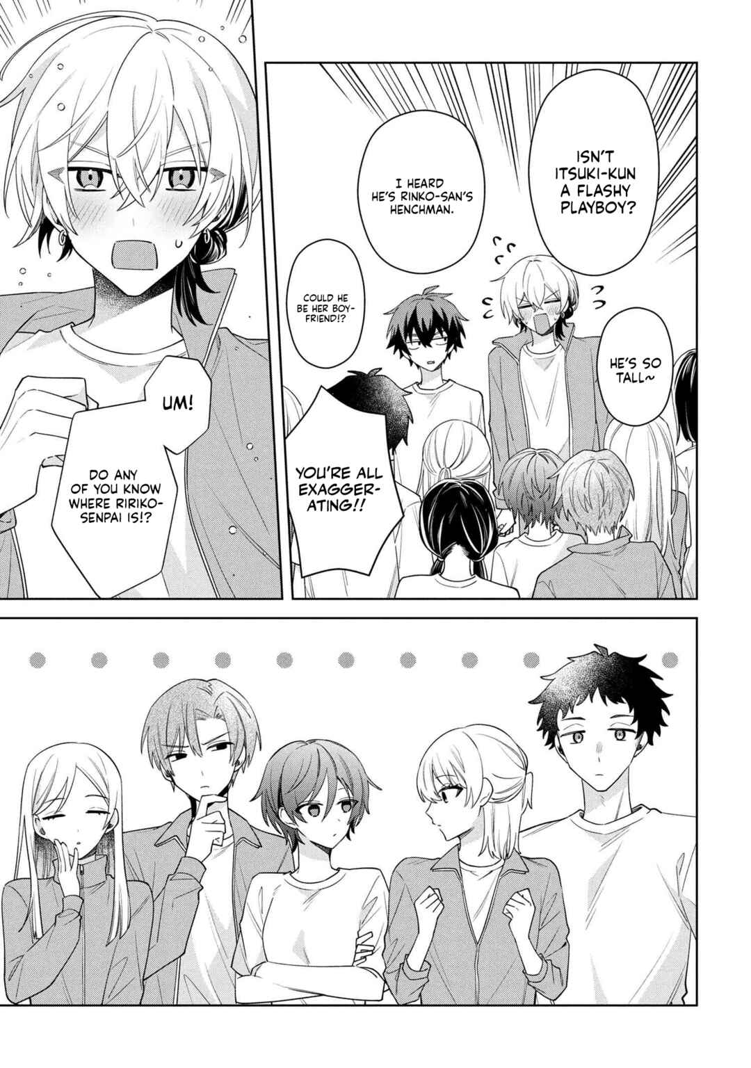 Page 3 Chapter 9.2 Izuki-kun wa Tadasaretai