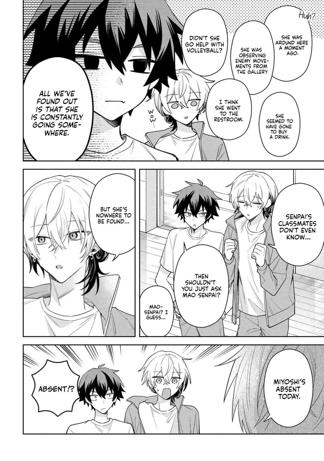 Page 4 Chapter 9.2 Izuki-kun wa Tadasaretai