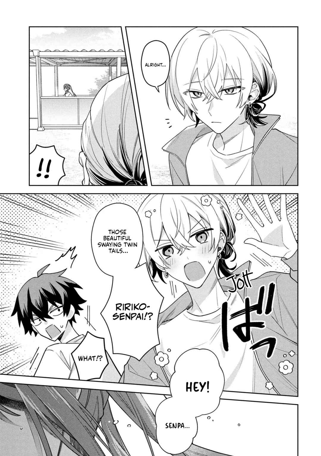 Page 7 Chapter 9.2 Izuki-kun wa Tadasaretai