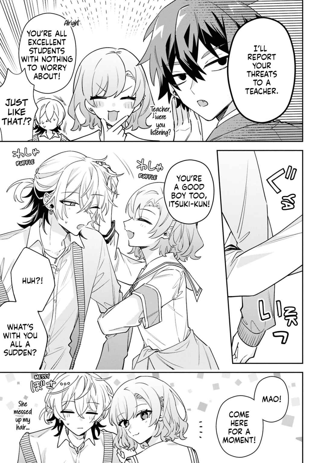 Page 8 Chapter 5 Izuki-kun wa Tadasaretai