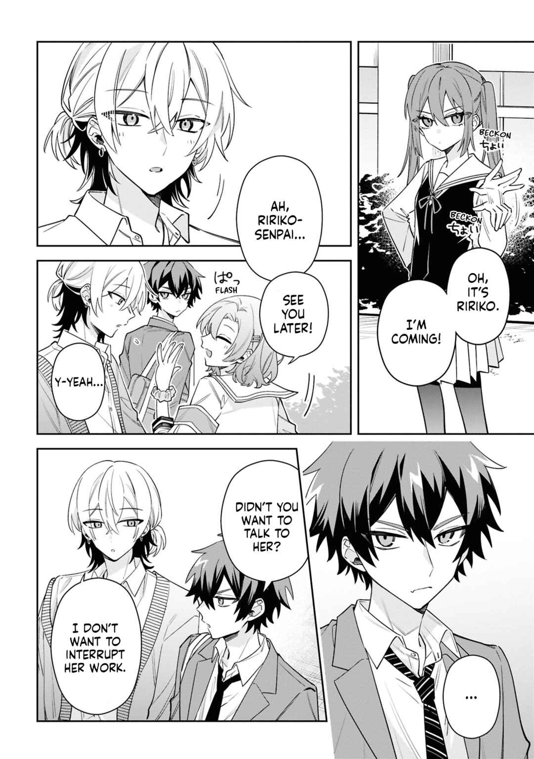 Page 9 Chapter 5 Izuki-kun wa Tadasaretai