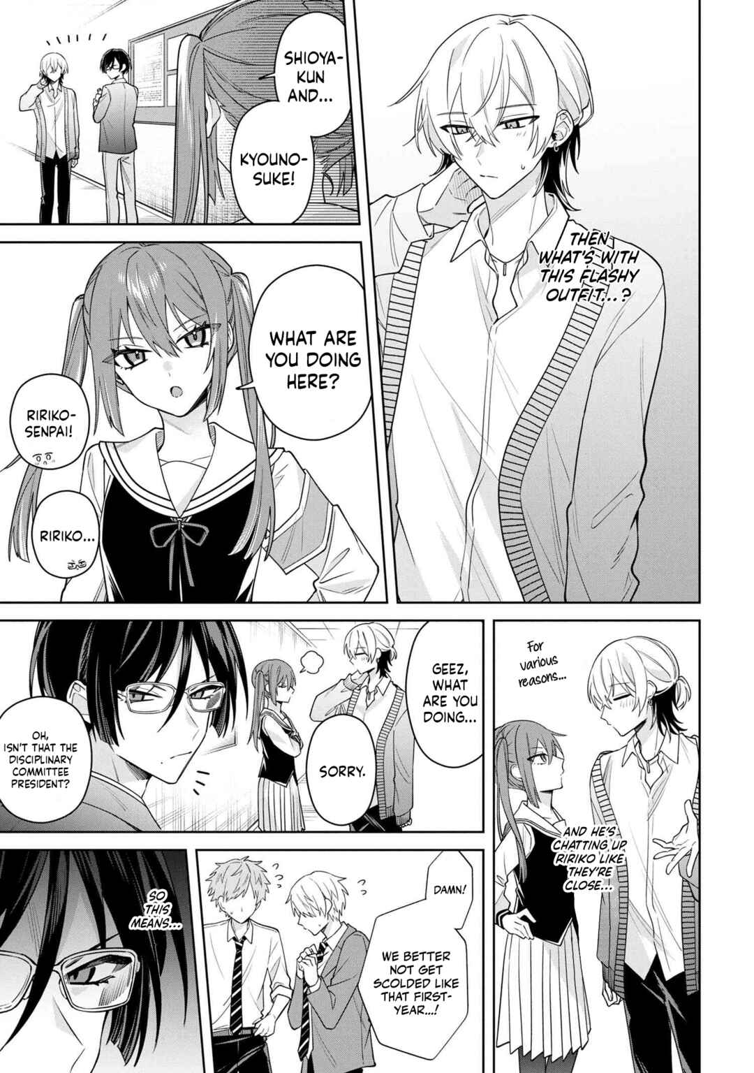 Page 10 Chapter 8.2 Izuki-kun wa Tadasaretai