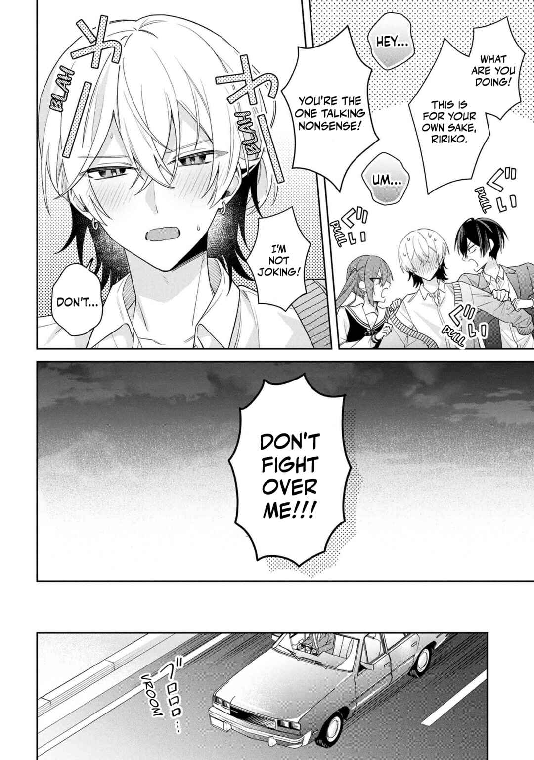 Page 13 Chapter 8.2 Izuki-kun wa Tadasaretai