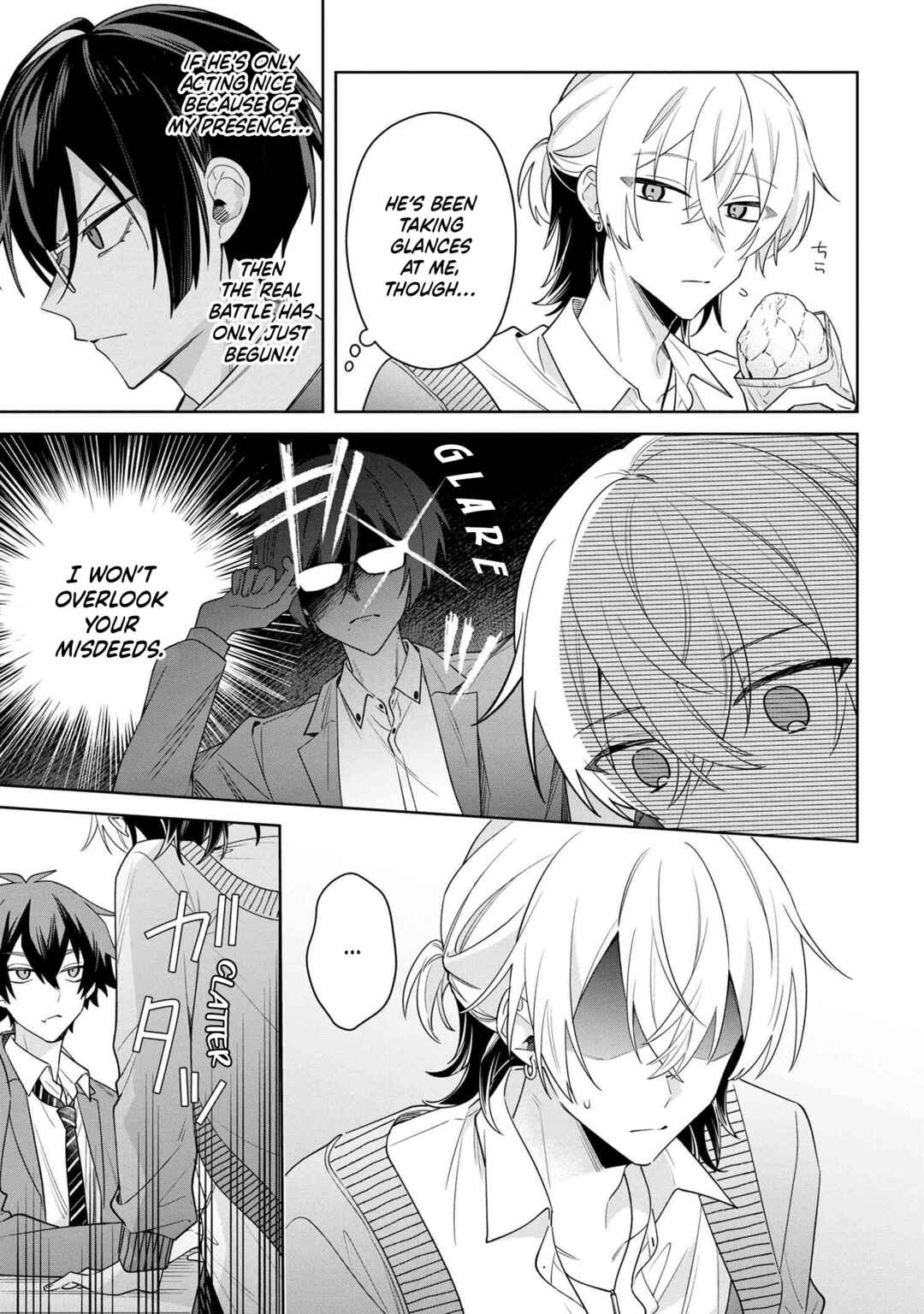 Page 6 Chapter 8.2 Izuki-kun wa Tadasaretai