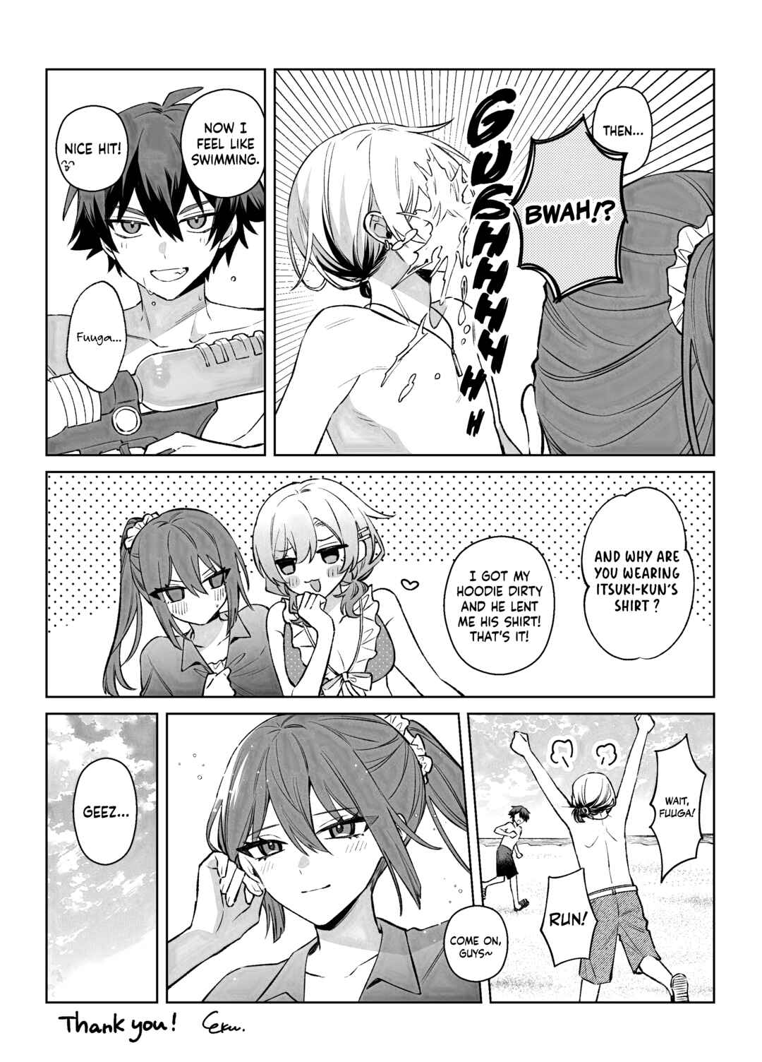 Page 5 Chapter 14.1 Izuki-kun wa Tadasaretai