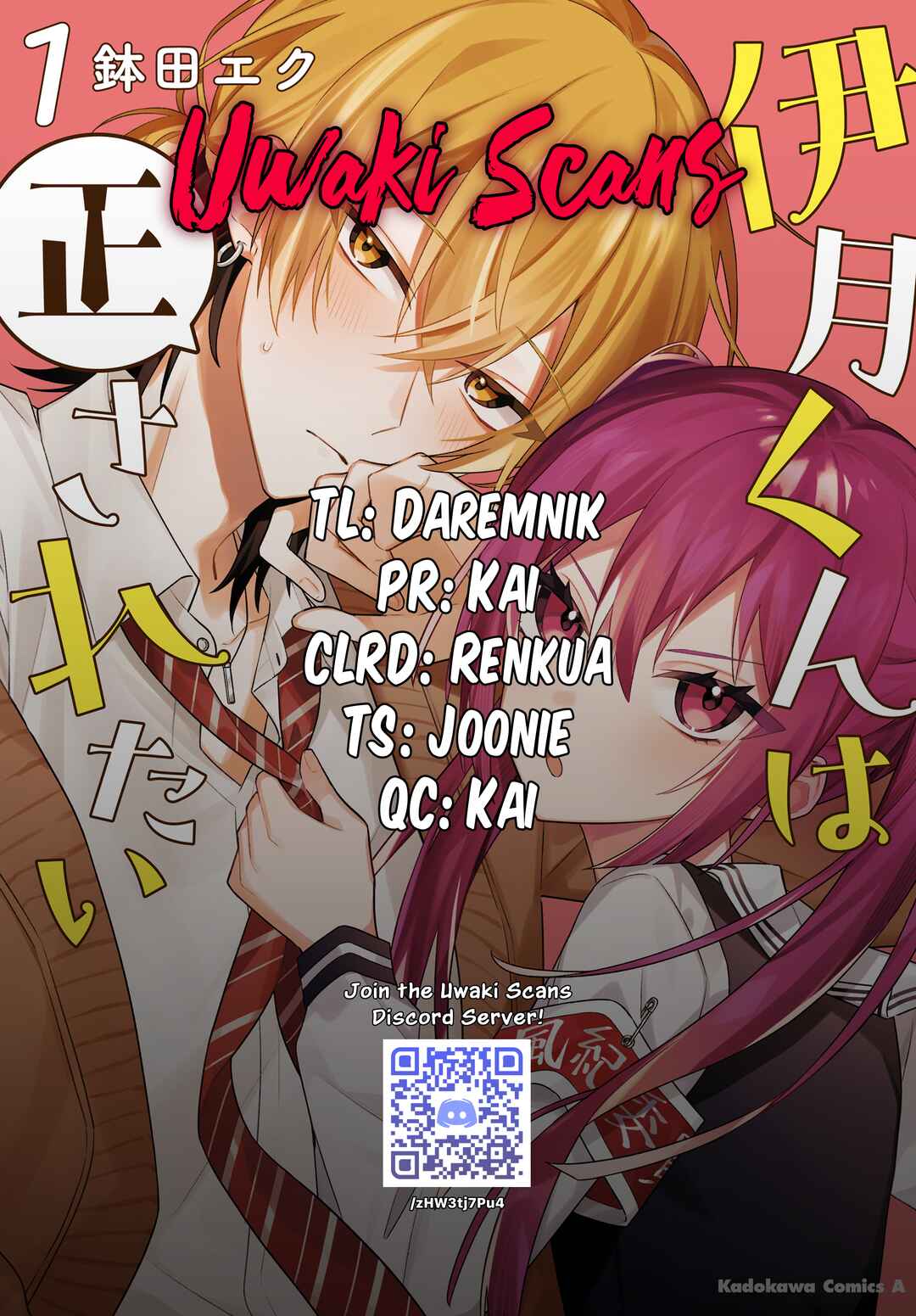 Page 6 Chapter 14.1 Izuki-kun wa Tadasaretai