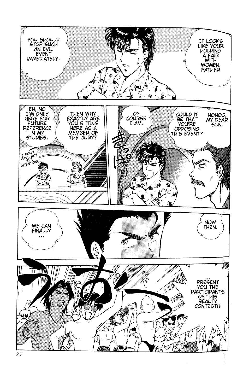 Page 10 Chapter 27 Momoiro Sabbath