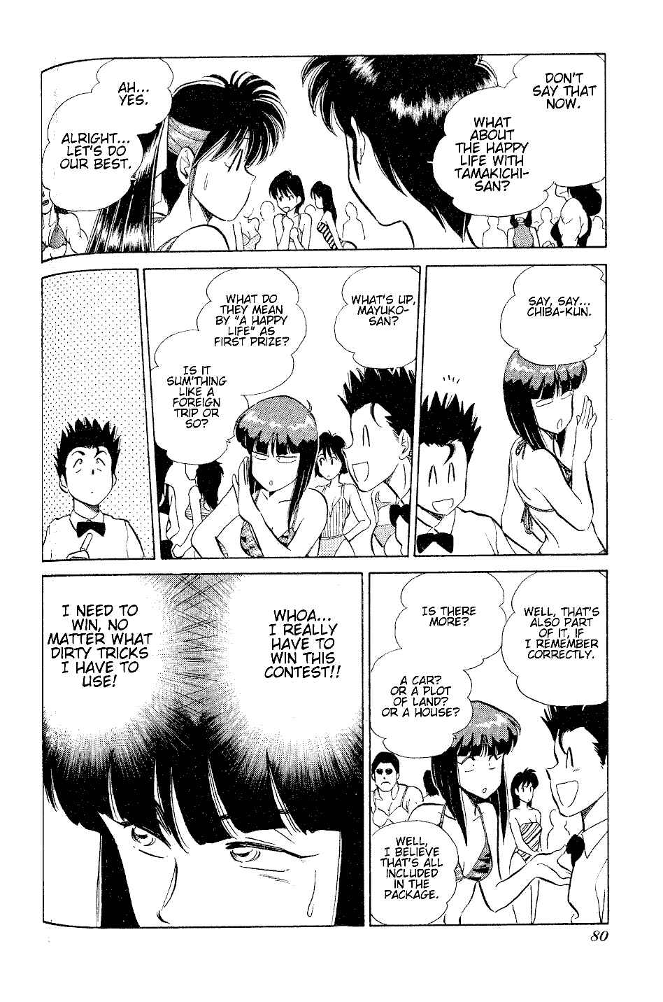 Page 13 Chapter 27 Momoiro Sabbath