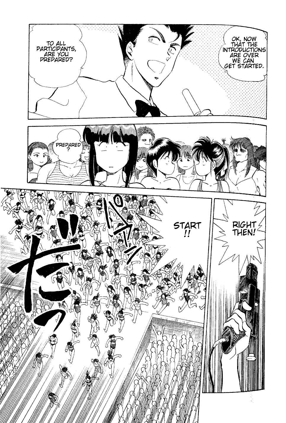 Page 14 Chapter 27 Momoiro Sabbath