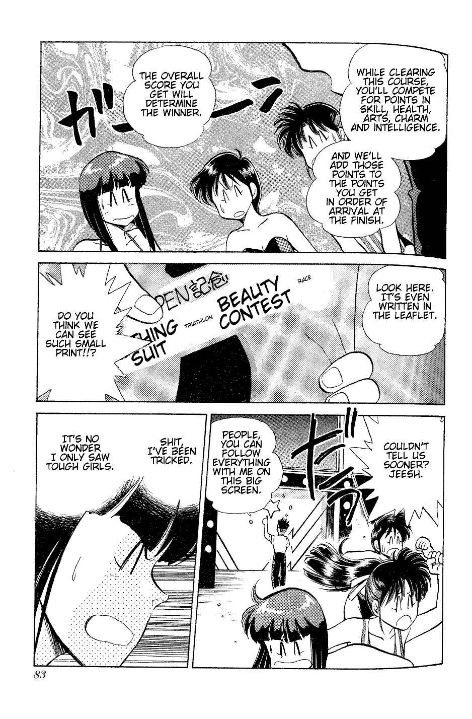 Page 16 Chapter 27 Momoiro Sabbath