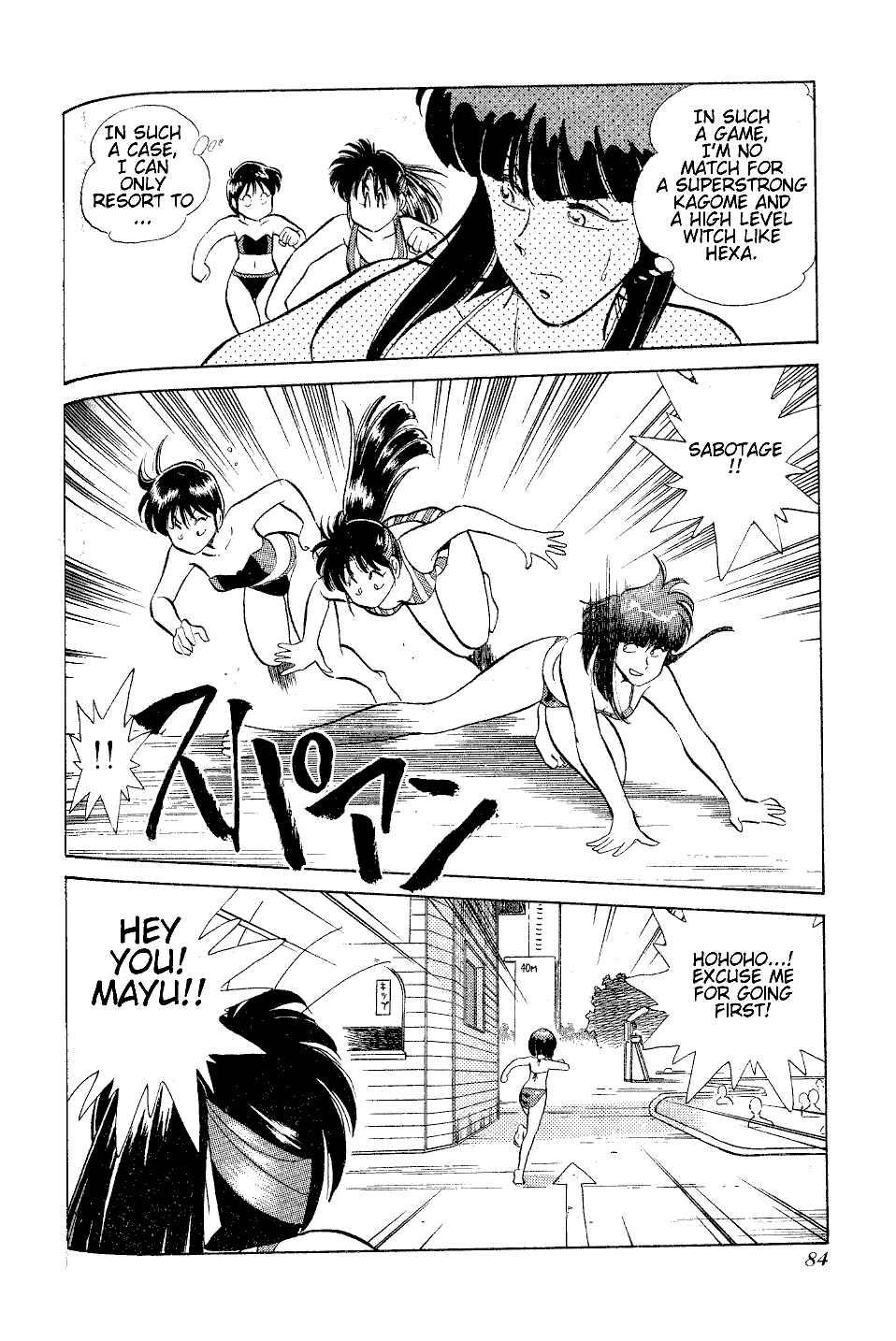 Page 17 Chapter 27 Momoiro Sabbath