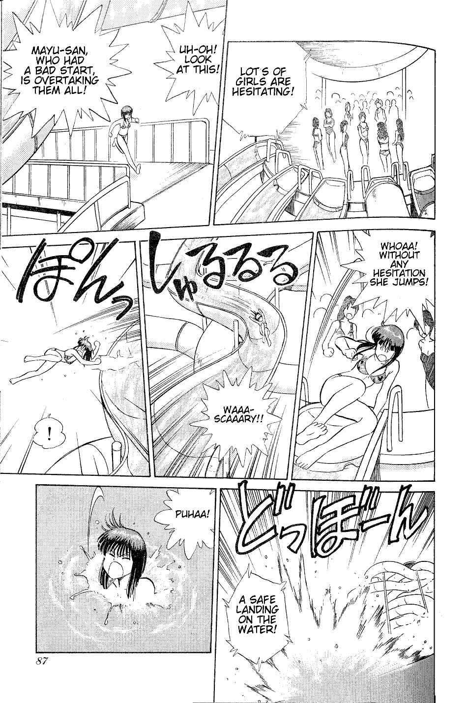 Page 20 Chapter 27 Momoiro Sabbath