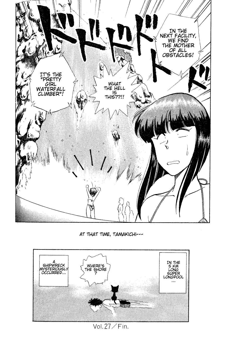 Page 23 Chapter 27 Momoiro Sabbath