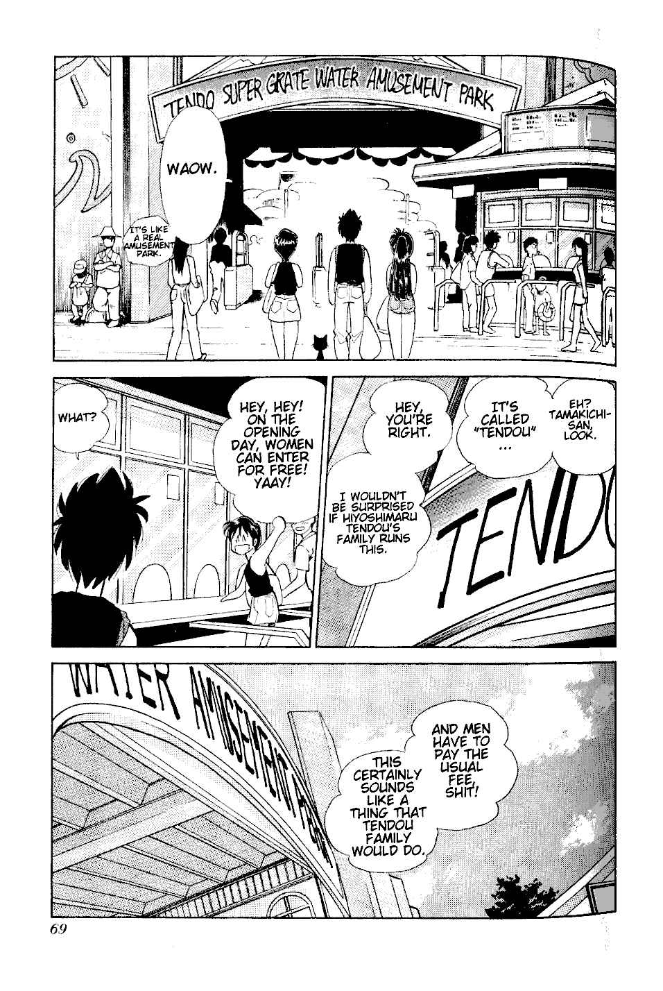 Page 3 Chapter 27 Momoiro Sabbath